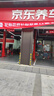 固特異（Goodyear）汽車輪胎 225/65R17 102H EGP SUV 御乘SUV二代 哈弗H6/長安CS75 曬單實拍圖