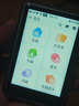 HiBy R3II 2025版海貝純音HIFI播放器無(wú)損MP3音樂(lè)數(shù)字轉(zhuǎn)盤DSD硬解藍(lán)牙WIFI收音機(jī) 雙ES9219C 銀色 曬單實(shí)拍圖