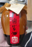 孔府家 典藏大陶 濃香型白酒 52度 500ml*6瓶 整箱裝（經(jīng)典大陶升級版） 曬單實拍圖
