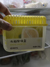網(wǎng)易嚴選冰箱除味盒除味劑進口除臭劑活性炭 食物防串味 清新柚子100g 曬單實拍圖