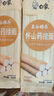 白象堿水面面條500g拌面細(xì)堿面 1.25細(xì)圓面 掛面熱干面 曬單實(shí)拍圖