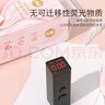 漫花掛式抽紙大包紙巾家庭實惠裝衛(wèi)生間廁所掛壁式家用衛(wèi)生紙懸掛廁紙 4層 1000張*3提 【贈掛鉤】 曬單實拍圖