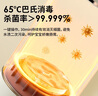 小白熊SnowBear無線便攜恒溫杯嬰兒水壺保溫兒童外出泡奶電熱杯帶快充500mL 5076 曬單實(shí)拍圖