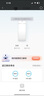 美的（Midea）【白澤Max 1600G】家用0阻垢劑凈水器6年長效RO反滲透廚下式凈飲機過濾器 頂配通量 2秒疾速滿杯 曬單實拍圖