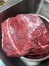 鮮京采國(guó)產(chǎn)黃牛 原切谷飼牛腿肉 2斤 生鮮牛肉【真原切】源頭直發(fā) 曬單實(shí)拍圖