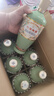 竹葉青酒 露酒 榮耀綠 53度 500mL*6 整箱 山西杏花村汾酒 曬單實(shí)拍圖