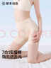 草本初色安全褲女無痕冰絲提臀防走光不卷邊乳酸菌打底短褲 純情黑  L 曬單實(shí)拍圖