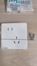 西門子（SIEMENS）致典系列雅白 開關(guān)插座面板電源墻壁插座 家用墻壁暗裝86型 斜五孔插座 曬單實(shí)拍圖