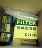 曼牌（MANNFILTER）C27009+w712/92M+cuk26009空氣空調(diào)機(jī)油濾三濾套裝適用于高爾夫7 曬單實拍圖
