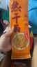 蔡林記武漢熱干面150g*9帶醬包小菜湖北特產(chǎn)堿水面原味鹵肉味黑鴨脖味 曬單實(shí)拍圖