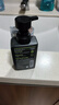 曼秀雷敦男士【張藝興同款】冰爽活炭潔面150ml*2 控油去黑頭洗面奶送男生 曬單實(shí)拍圖