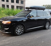 韋帕 車頂行李箱 途昂汽車SUV通用車載大容量旅行箱 超薄扁平車頂箱 曬單實(shí)拍圖