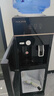 奧克斯（AUX） 飲水機(jī)家用立式辦公雙開門柜式快速加熱飲水器 旗艦款【輕奢黑金溫?zé)帷?溫?zé)嵝?曬單實(shí)拍圖