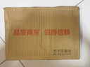 歐萊雅膠原精粹水130ml小蜜罐水護膚品套裝爽膚水乳補水保濕七夕禮物 曬單實拍圖
