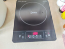 美的（Midea）家用大面板電磁爐一套帶鍋 2200w大功率節(jié)能火鍋電磁爐小型平面大火力炒菜鍋一體全套電池爐電磁灶 【2200w火力 8檔可調】350mm加大面板 曬單實拍圖