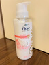 多芬潤發(fā)精華素270ML（非賣品，下單不發(fā)貨，贈品香型隨機(jī)） 曬單實(shí)拍圖