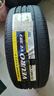鄧祿普輪胎 VEURO VE303 215/55R17 94V適配帕薩特索八K5 全新汽車輪胎 曬單實拍圖