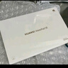 華為（HUAWEI）【國(guó)家補(bǔ)貼】MatePad SE 11英寸2024款華為平板電腦高刷護(hù)眼大屏 學(xué)生平板 8+256GB WiFi 星云灰 曬單實(shí)拍圖