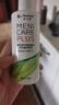 目立康(menicon)硬性角膜接觸鏡用多功能護(hù)理液ok鏡RGP角膜塑形鏡120ml 曬單實(shí)拍圖