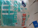 海氏海諾 一次性使用醫(yī)用外科口罩100只 無菌三層防塵成人滅菌級防曬口罩 曬單實(shí)拍圖