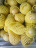 京鮮生廣西欽蜜9號(hào)黃金百香果3斤凈重45-60g /24-36個(gè)生鮮水果 源頭直發(fā) 曬單實(shí)拍圖