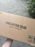 邁從（MCHOSE）K99 V2客制化機械鍵盤無線藍牙有線三模結構全鍵熱插拔電競游戲辦公筆記本ipad通用 K99 V2 晴空藍-琉光冰淇淋軸 曬單實拍圖