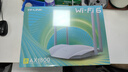 TP-LINK AX1800雙頻無(wú)線Wi-Fi6千兆路由器 5G雙頻 易展Mesh分布高速網(wǎng)絡(luò)全覆蓋 TL-XDR1860千兆易展版 紅色 曬單實(shí)拍圖