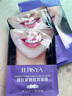ILISYA提拉緊致掛耳面膜繃帶掛耳V臉貼保濕面膜貼  1盒 曬單實拍圖
