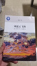 【2024年度中國好書】風起云飛揚 錢乘旦講大國崛起  錢乘旦 著  北京大學出版社  國內(nèi)世界史名家錢乘旦教授傾十年之力講析大國崛起的重磅新作 央視現(xiàn)象級紀錄片《大國崛起》學術(shù)指導 圖書 曬單實拍圖