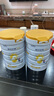 佳貝艾特（Kabrita）悅白4段800g兒童羊奶粉調制羊乳粉(36月齡以上）全面營(yíng)養 曬單實(shí)拍圖