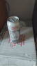 瓦倫?。╓urenbacher）比利時(shí)白啤500ml*24聽 整箱裝 比利時(shí)原裝進(jìn)口 精釀送禮 麥香濃郁 曬單實(shí)拍圖