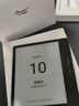 掌閱（iReader）Ocean4 長續(xù)航 2025 7英寸智能閱讀本 電子書閱讀器 墨水屏電紙書 平板電腦看書學(xué)習(xí)看漫 星際黑 曬單實(shí)拍圖