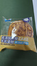 光明無添加蔗糖牛乳蛋糕 410g/袋 面包早餐吐司健康代餐 曬單實拍圖