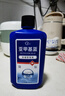 亞甲基藍(lán)觀賞魚專用魚病專用藥爛身爛尾白點(diǎn)白毛水霉寄生蟲殺菌 【買一送二】魚病克星3瓶裝 （日本配方）500ml大容量裝 曬單實(shí)拍圖