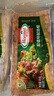 荷美爾（Hormel）超值特制培根2斤裝 1000g 冷凍食品 培根片 早餐火鍋燒烤西餐食材 曬單實拍圖