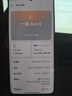 一加 Ace系列 Ace/2/3/5 Pro/V/競速版/5G版 二手手機(jī) 具體以質(zhì)檢報告為準(zhǔn) 一加 Ace 5 曬單實拍圖