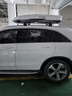 MIIKKE汽車(chē)車(chē)頂行李箱suv通用轎車(chē)超薄扁平車(chē)載車(chē)頂旅行箱大容量易安裝 雙開(kāi)580L黑/白/灰+靜音橫桿 曬單實(shí)拍圖