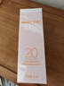玫琳凱（MARY KAY）舒怡防曬霜spf20曬后舒緩凝露組合面部戶(hù)外隔離曬后凝露軍訓戶(hù)外 玫琳凱防曬霜SPF20 曬單實(shí)拍圖
