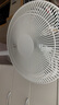 小米（MI）米家落地扇 家用大風(fēng)量電風(fēng)扇  臺(tái)地兩用 遠(yuǎn)程智能控制支持小愛語音操控桌面風(fēng)扇 米家家用落地扇 曬單實(shí)拍圖