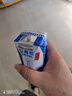 伊利安慕希希臘風(fēng)味常溫酸奶經(jīng)典原味整箱生牛乳牛奶乳品營(yíng)養早餐禮盒 原味升級裝205gx12盒x1箱8月產(chǎn) 曬單實(shí)拍圖