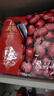 京東京造特級灰棗1kg 新疆特產(chǎn)紅棗煮粥煲湯 果干零食大棗 獨立小袋即食 曬單實(shí)拍圖