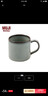 無(wú)印良品（MUJI） 窯變釉 馬克杯 水杯杯子 咖啡杯 家用 灰色 曬單實(shí)拍圖