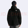 北面（The North Face）男款外套North Table羽絨三合一沖鋒衣戶(hù)外運動(dòng)鵝絨防水夾克83SL 曬單實(shí)拍圖