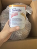 紐康特（Neocate）氨基酸完全水解腹瀉無(wú)乳糖防過(guò)敏配方牛奶蛋白嬰幼兒特配奶粉 【英國(guó)版】1段紐康特LCP  400g 6件裝 曬單實(shí)拍圖