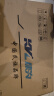 KVL 24.5英寸180Hz高刷電競顯示器 300nit亮度 1ms響應 三微邊游戲辦公顯示屏 國家補貼 KV259FX 曬單實拍圖