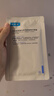 可復美面膜膠原舒舒貼5片 重組膠原蛋白賦活舒緩精華面膜保濕舒緩 曬單實(shí)拍圖
