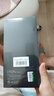 綠聯(lián)適用蘋果16ProMax鋼化膜iPhone16ProMax手機(jī)膜高清全屏覆蓋不擋邊防指紋防摔超薄無塵倉秒貼保護(hù)膜 曬單實拍圖