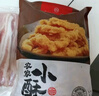 1號會(huì )員店（One's Member）（One's Member）農家小酥肉椒麻味豬肉空氣炸鍋油炸火鍋食材 1kg 曬單實(shí)拍圖