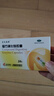 [星昊美彤] 復(fù)方消化酶膠囊 24粒/盒 1盒裝 曬單實(shí)拍圖