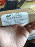 東部工品適用霍尼韋爾PTM7950相變片硅脂筆記本cpu顯卡散熱墊片游戲本導熱 曬單實(shí)拍圖